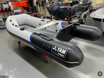 סירת גומי מתנפחת ימאהה ל 4-5 אנשים YAMAHA -YAM 380S