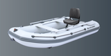 כסא דייגים מתקפל לסירה מרופד מפלסטיק חזק Folding Boat Seat KOLIBRI