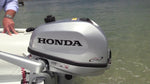 מנוע לסירה מתנפחת הונדה 6 כוח סוס HONDA 6HP