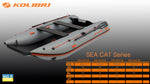 סירה מתנפחת קטמרן קוליברי סי קאט חדשה KOLIBRI CATAMARAN SEA CAT KM-300CM